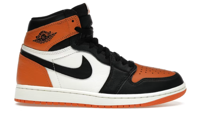 AIR 1 HIGH